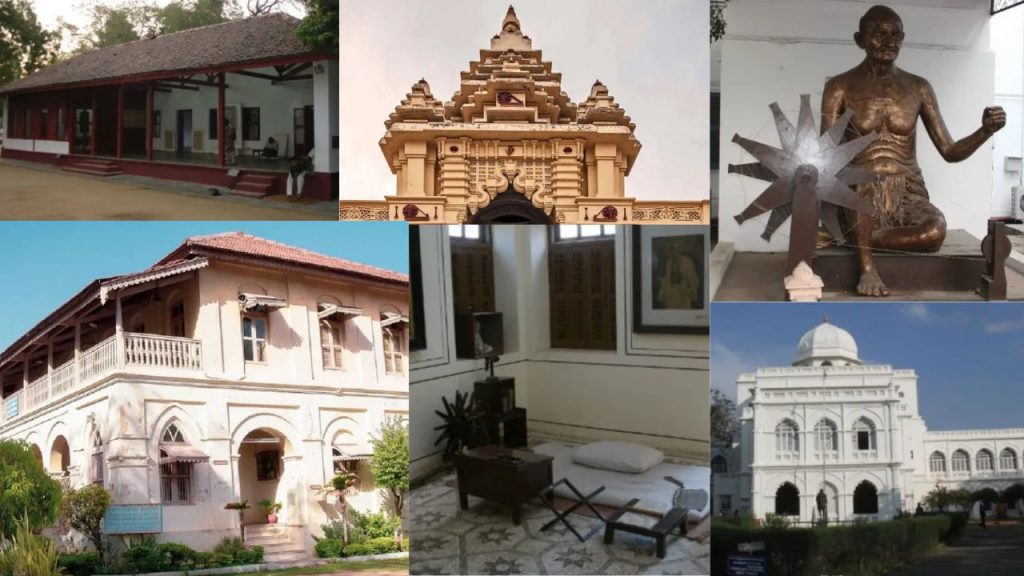 Mahatma Gandhiji Historic Places Gandhi Death Anniversary