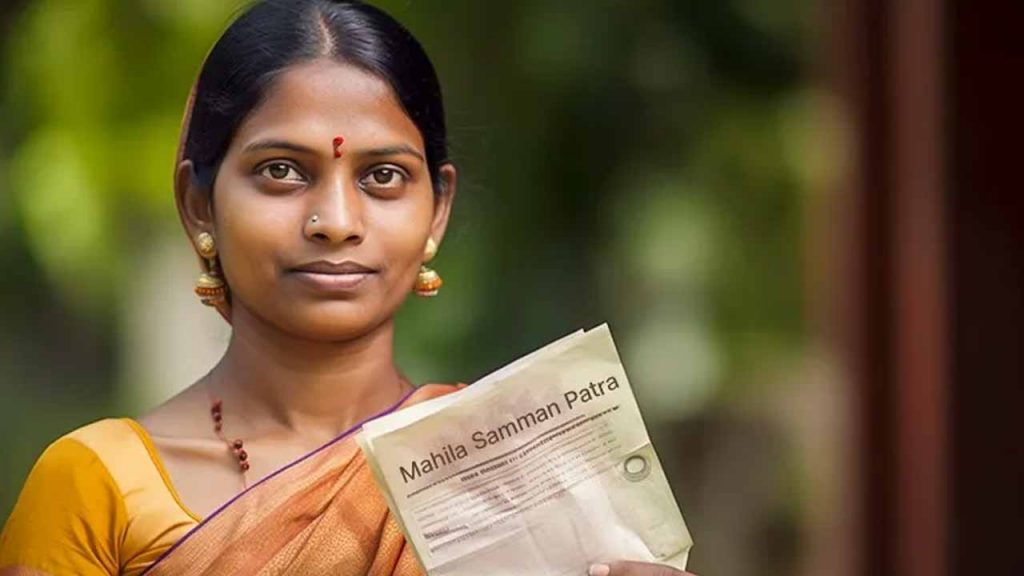 Mahila Samman Savings