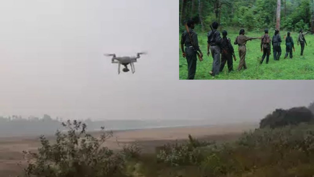 Maoists Drone Surveillance Chhattisgarh Forests Odisha Forests Drones Vs Maoists