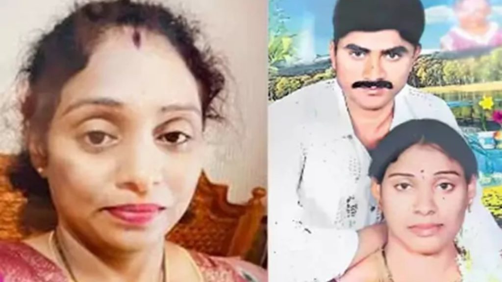 Meerpet Murder Case
