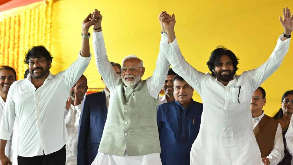 Megastar Chiranjeevi in ​​Modi cabinet..?