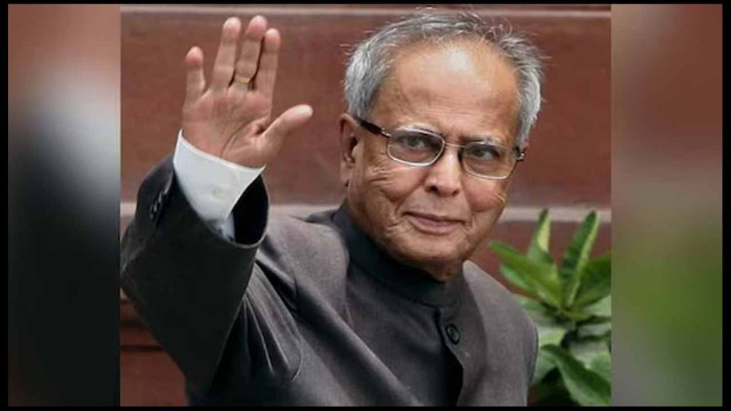 Memorial For Pranab Mukherj