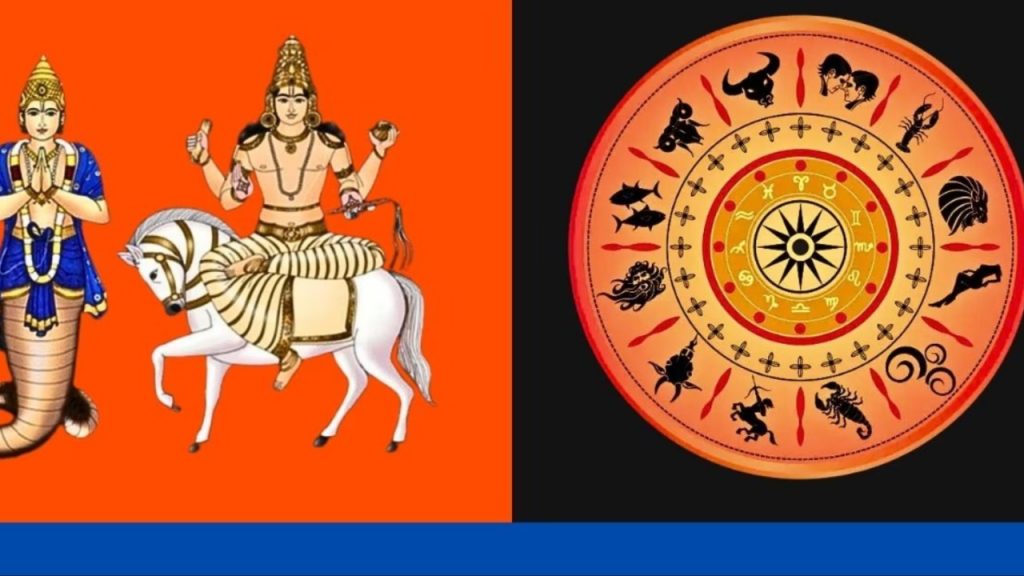 Mouni Amavasya