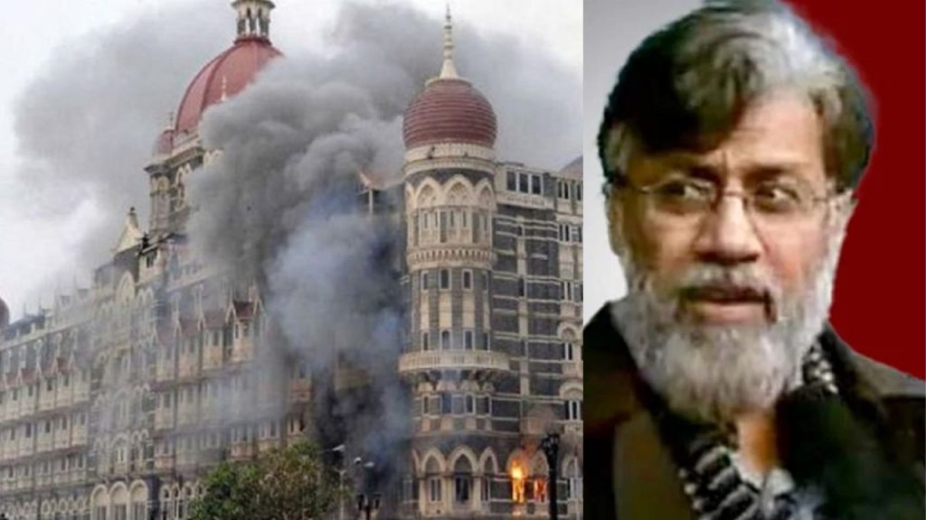 Mumbai Terror Attacks Tahawwur Ranas Extradition India Pakistan