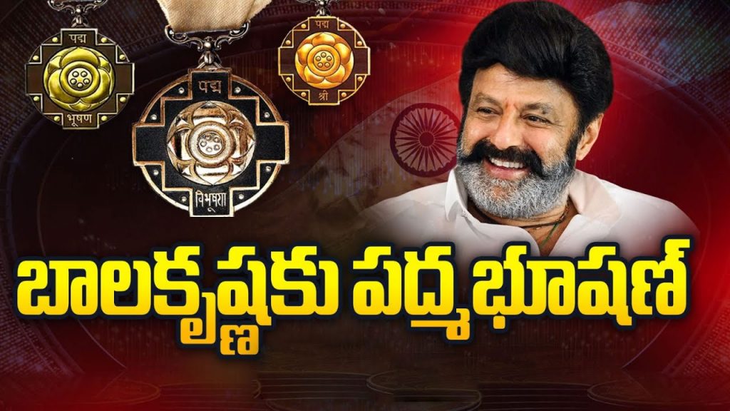 Ntr Congrats To Balakrishna
