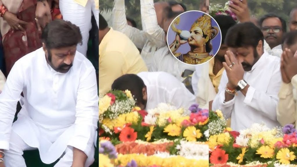 Nandamuri Balakrishna
