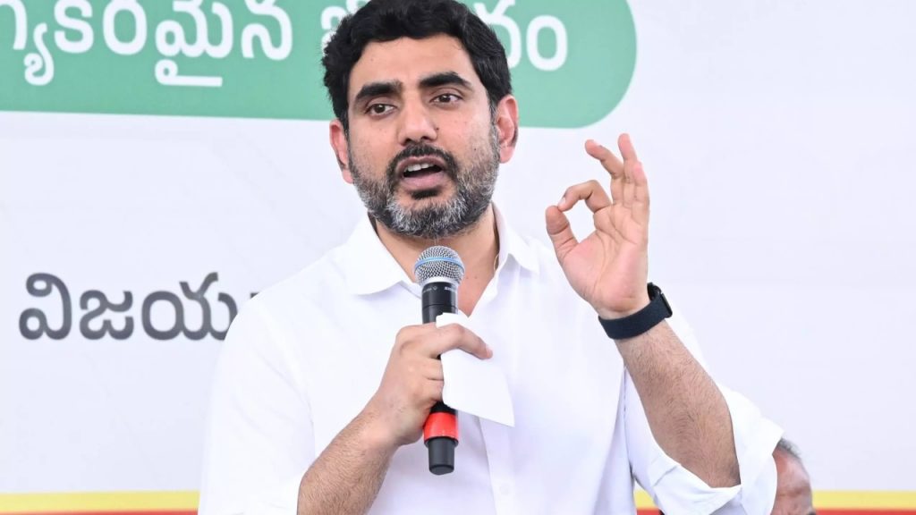 Nara Lokesh
