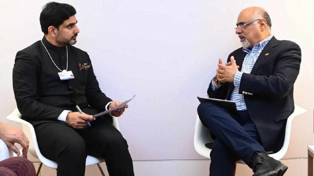 Nara Lokesh Davos