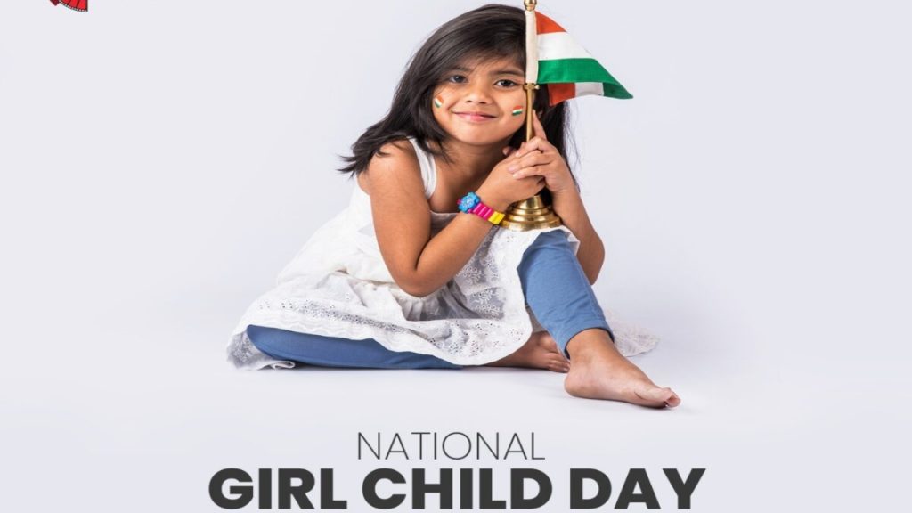 National Girl Child Day