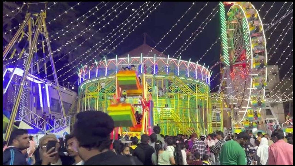 Numaish Started From Today