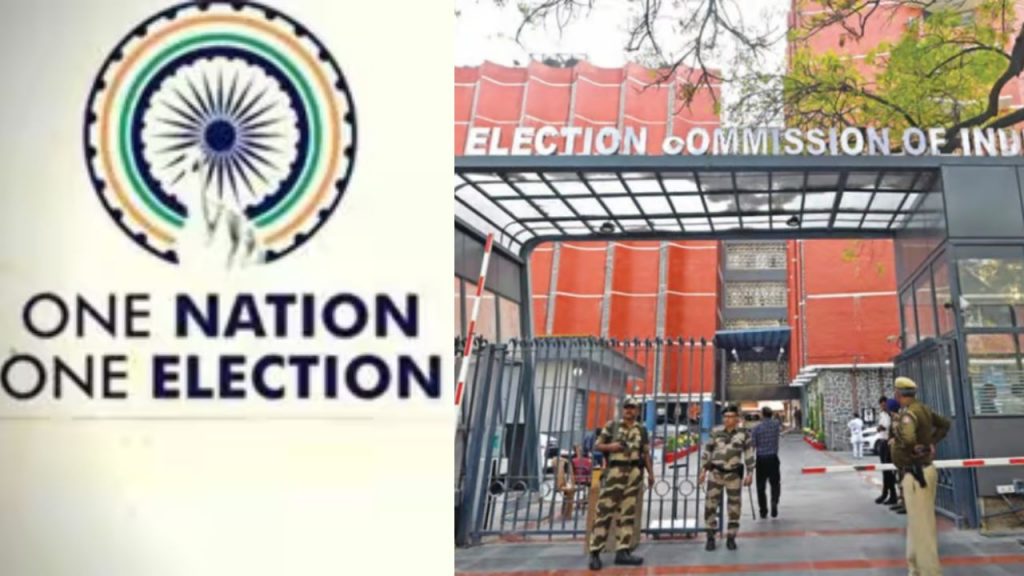One Nation One Election Election Commission Poll Code Election Code