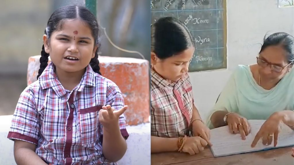 One Student One Teacher School Telangana School 111
