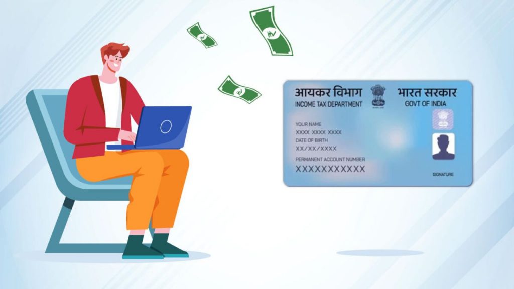 Pan Card Linked Loans Loans Linked To Pan Card How To Check Active Loans