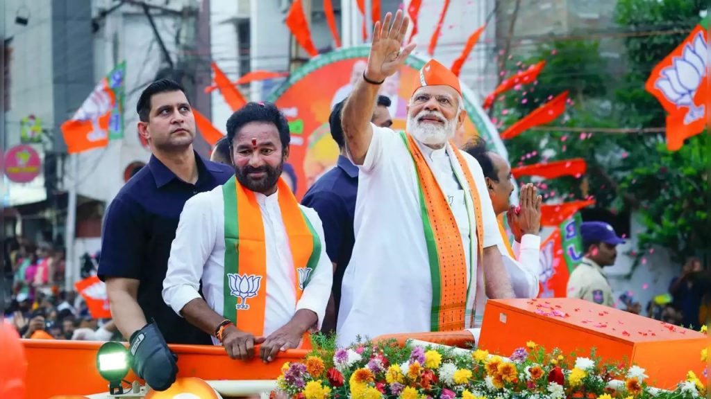 Pm Modi Kishan Reddys Residence Makar Sankranti 2025
