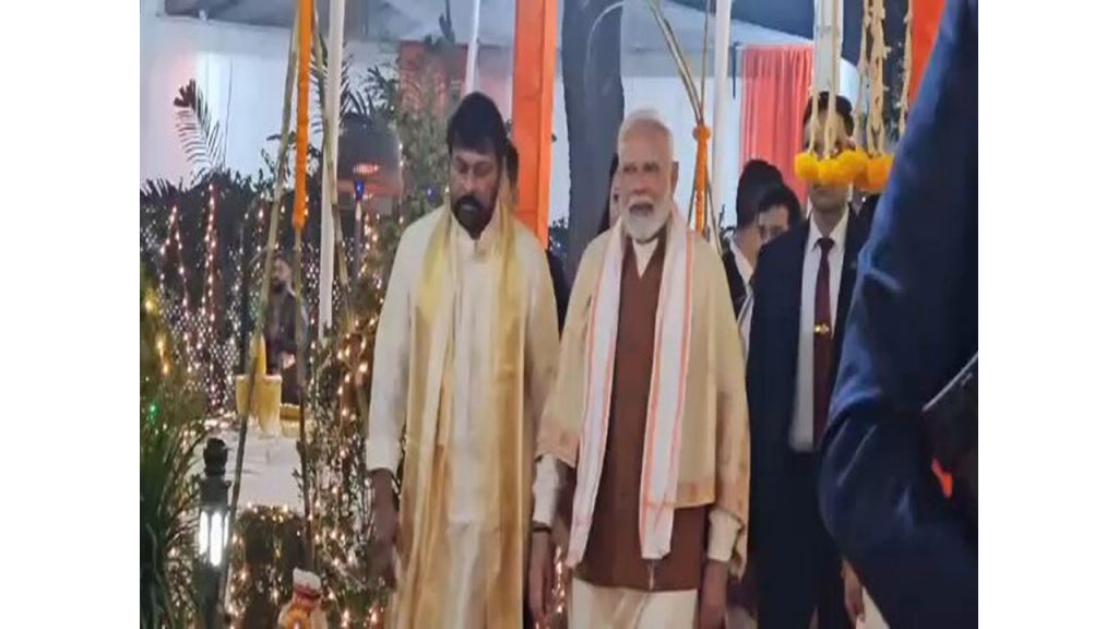 Pm Modi And Chiranjeevi In Sankranti Celebrations At Kishan Reddy Delhi Residence
