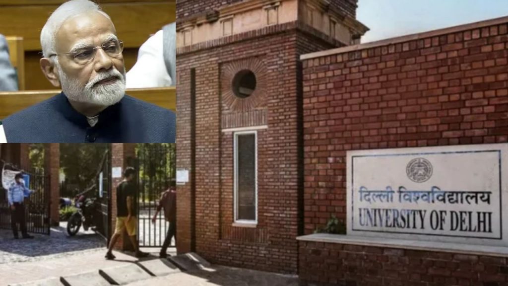Pm Modis Degree Row Rti Act Delhi University
