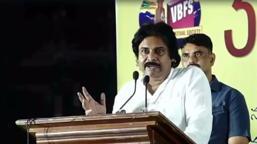 Pawan Kalyan