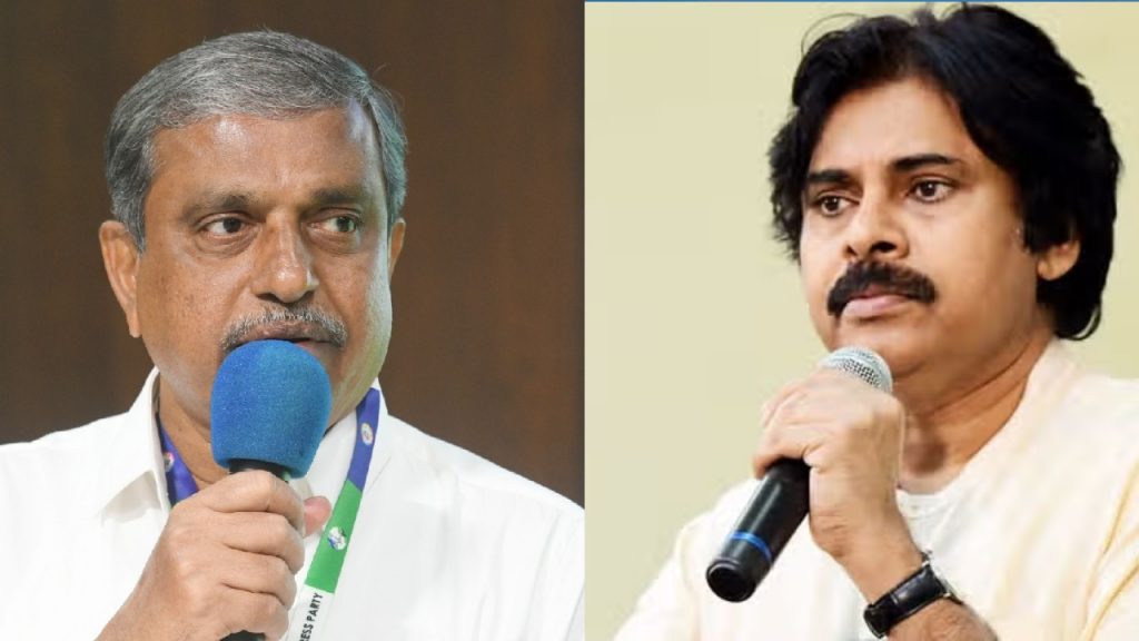 Pawan Kalyan, Sajjala Ramakrishna Reddy
