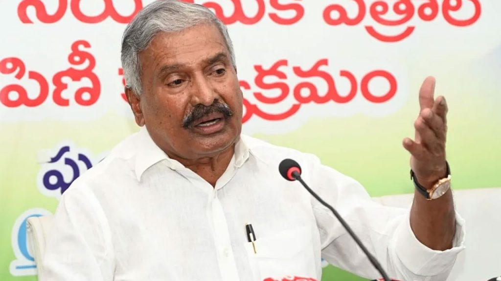 Peddireddy Fire On Chandrab