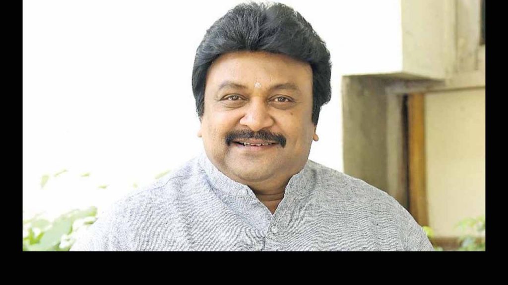 Prabhu
