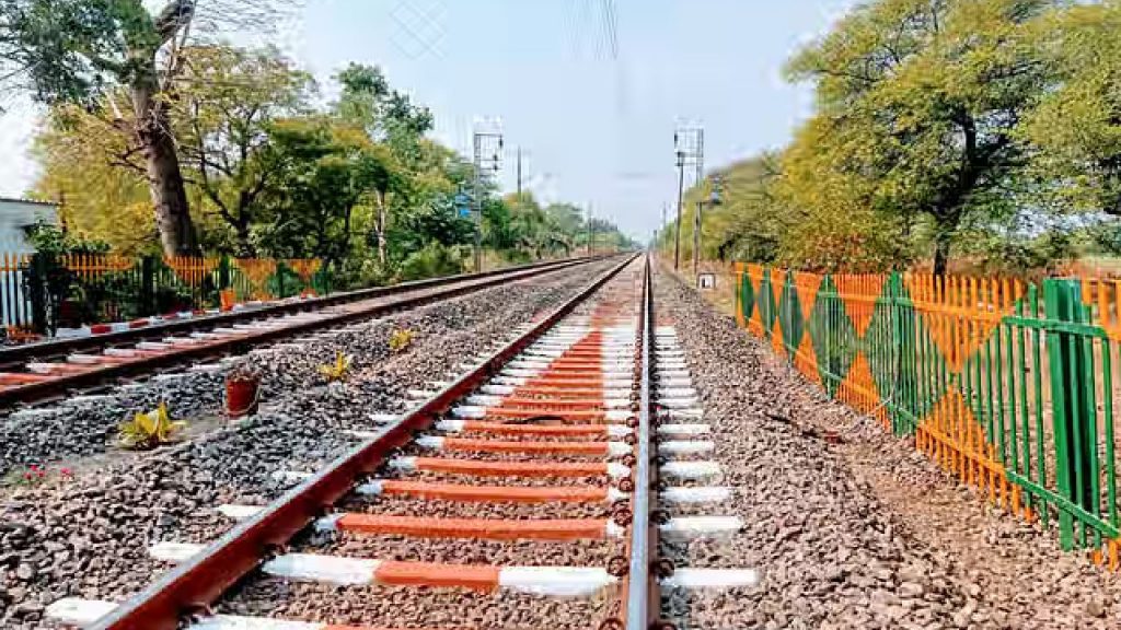 Railway Line