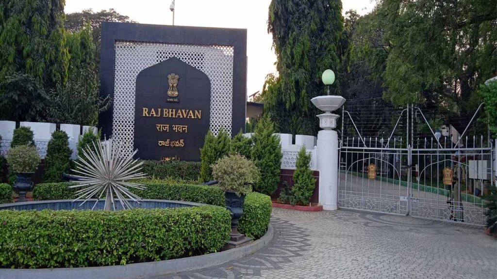 Raj Bhavan announced the list of Governors Talent Awards