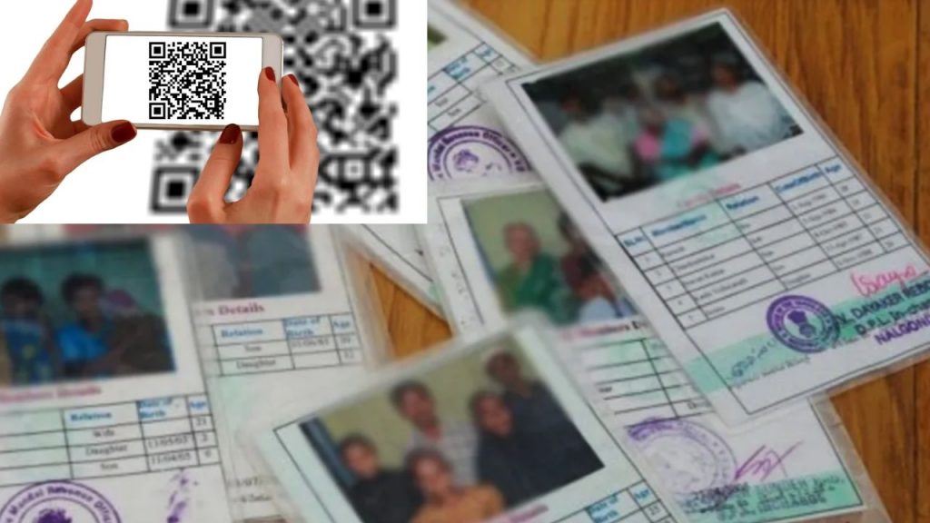 Ration Cards With Qr Code Andhra Pradesh Govt Credit Cards