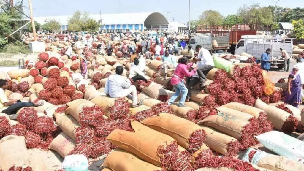 Red Mirchi