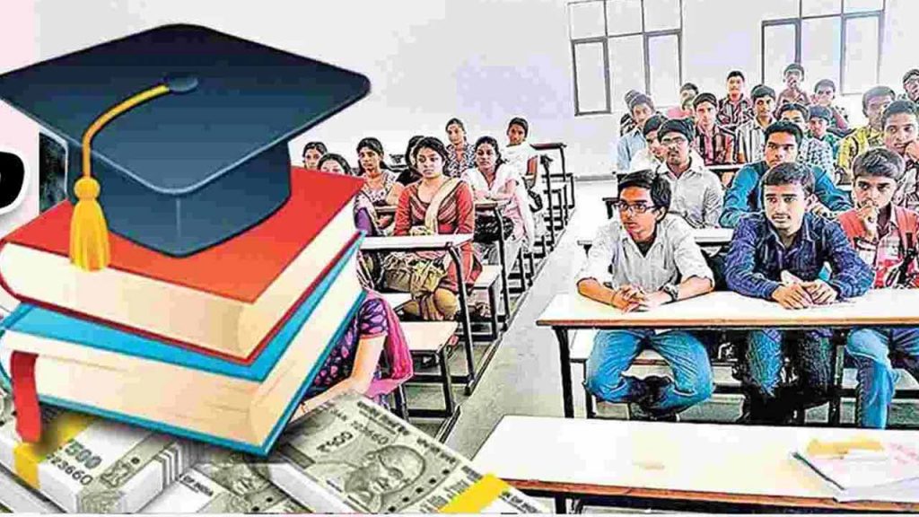 Release of Fee Reimbursement Funds