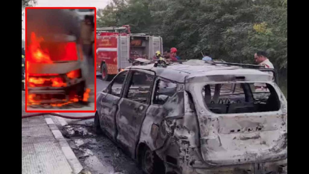 Road Accident Orr