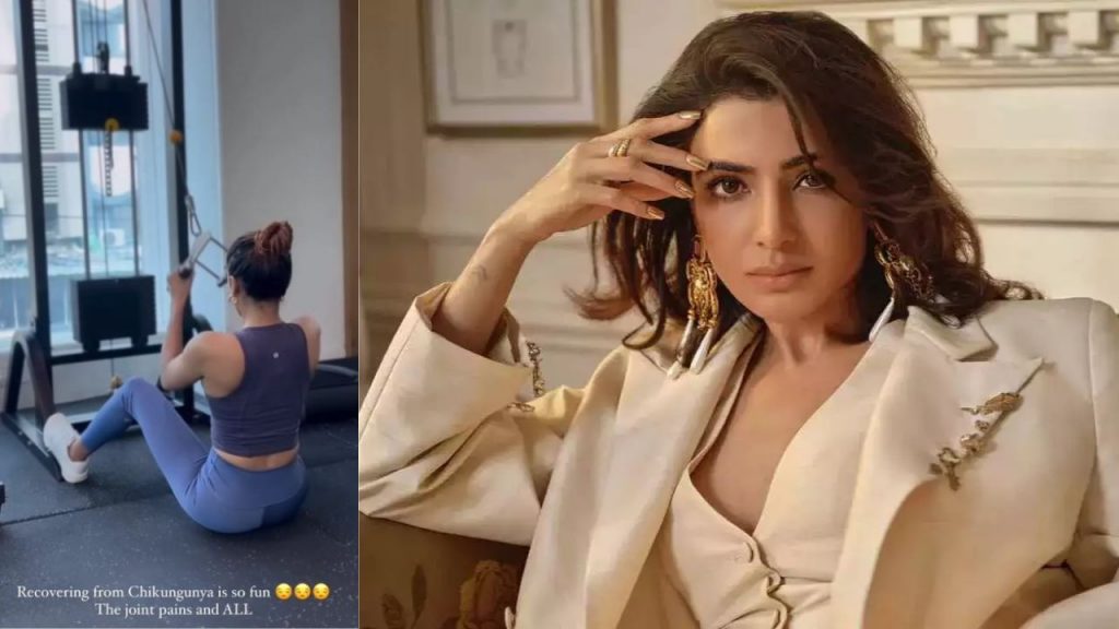 Samantha Ruth Prabhu Chikungunya Joint Pains At Gym