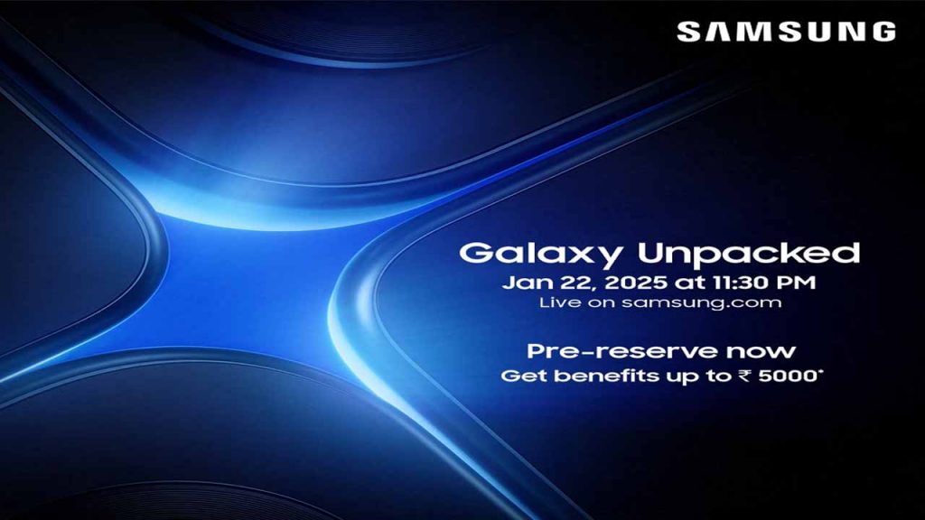 Samsung has opened the reservation for the Galaxy S series
