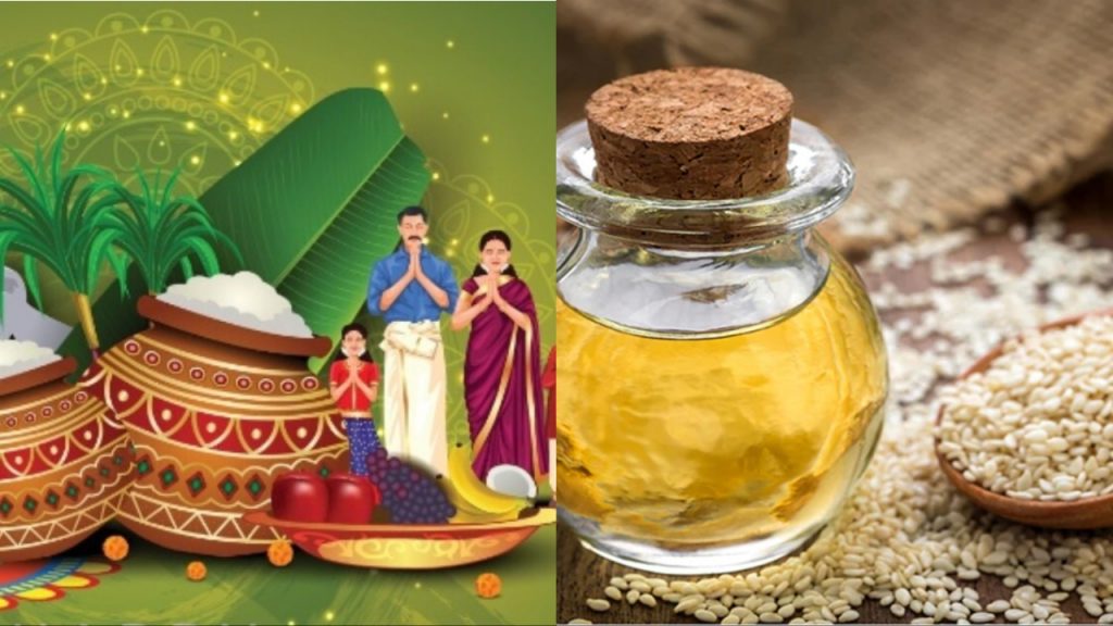 Sankranti