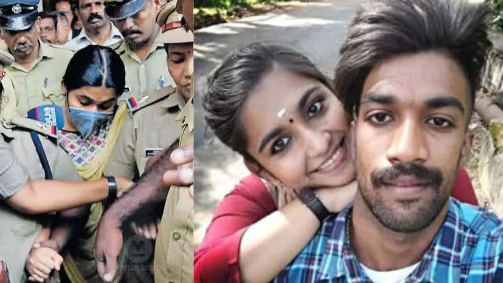 Sharon Raj Murder Case Death Penalty To Greeshma