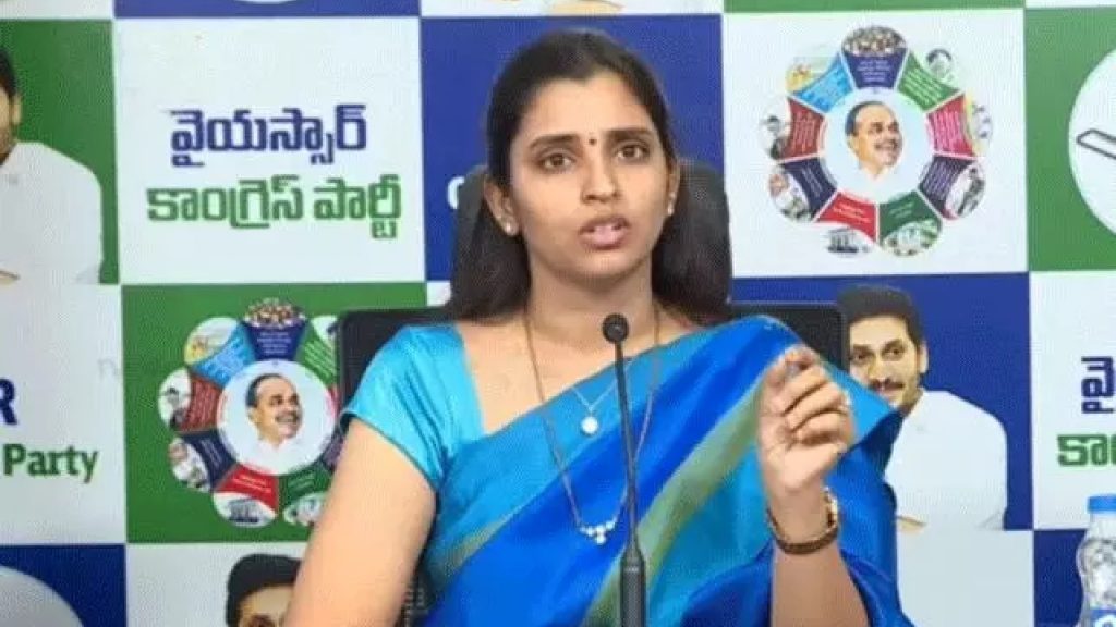 Shyamala
