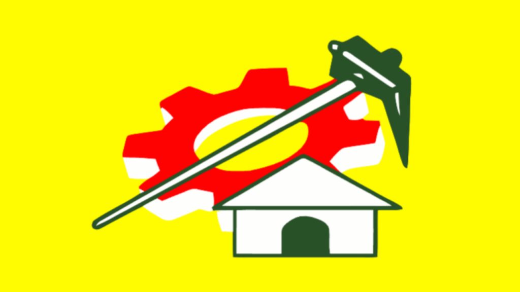 Tdp