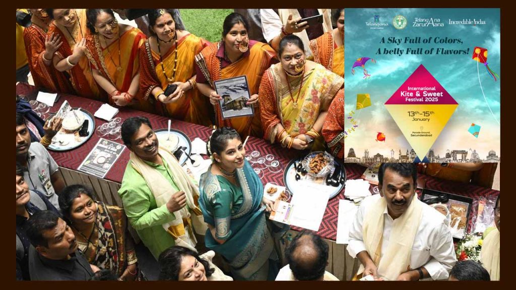 International Kite and Sweet Festival