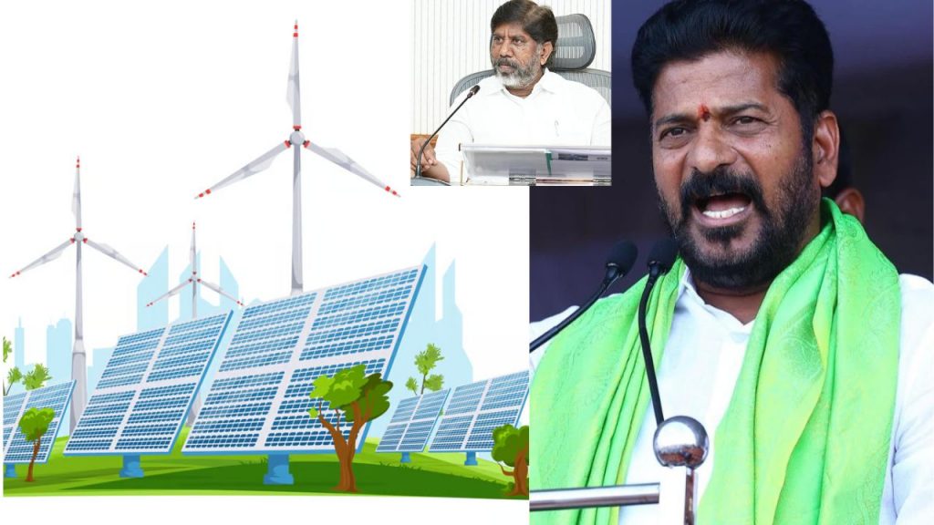 Tgreen Plicy 2025 Telangana Govt