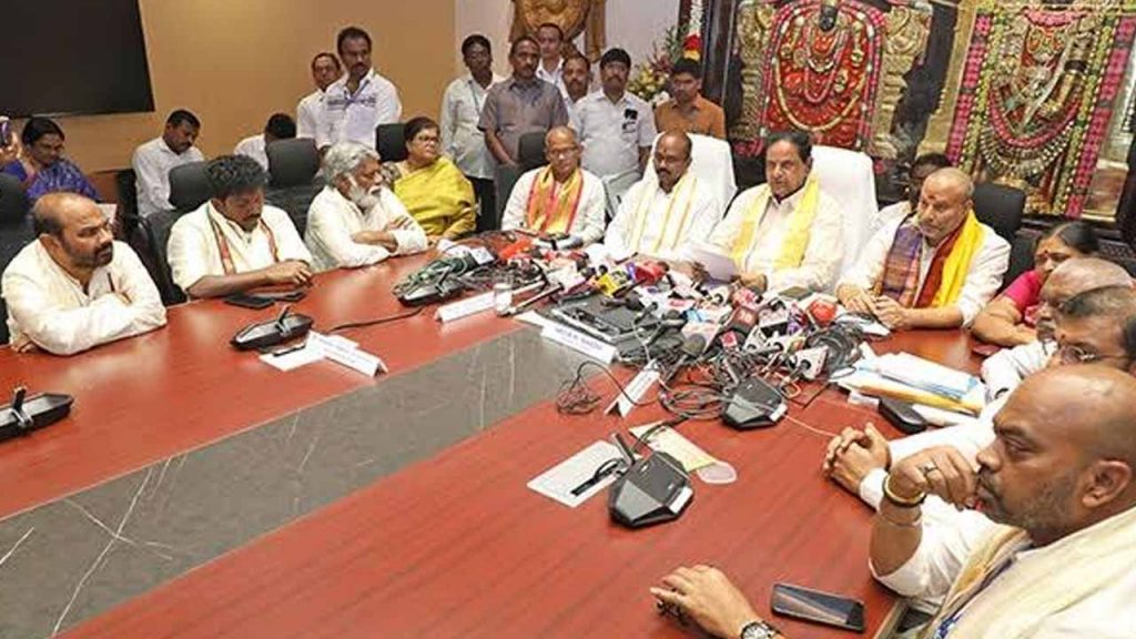 Ttd Governing Body Will TTD Governing Body will meet urgently on 31st of this month.