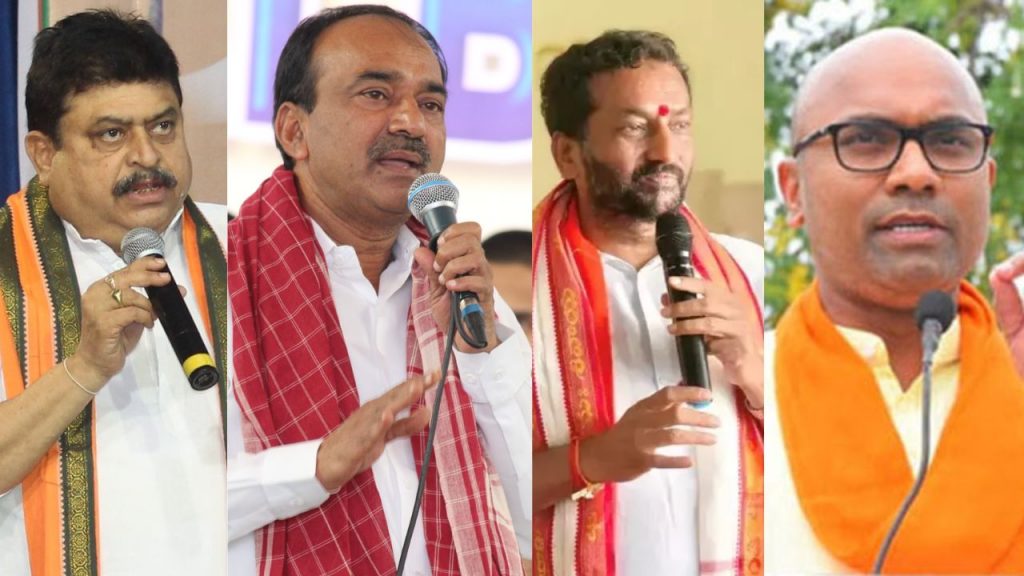 Telangana Bjp Chief Race Etela Rajender Arvind Dharmapuri Raghunandan Rao Ramchander Rao