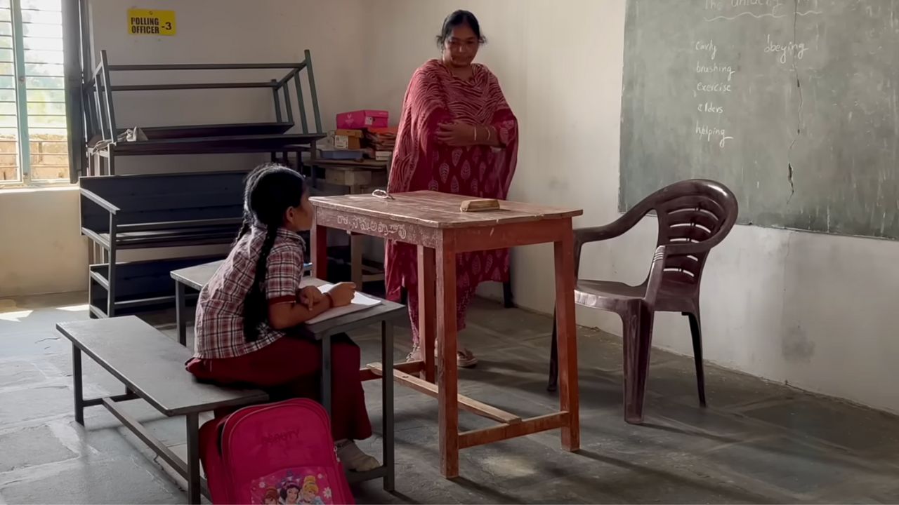 Telangana One Student One Teacher 01