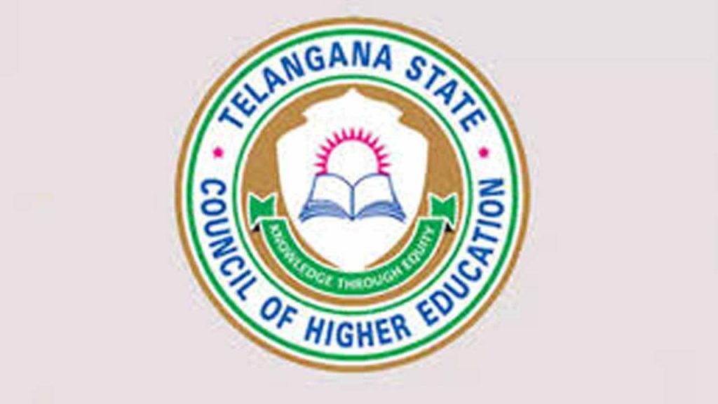 Telangana entrance exam dates are finalised..