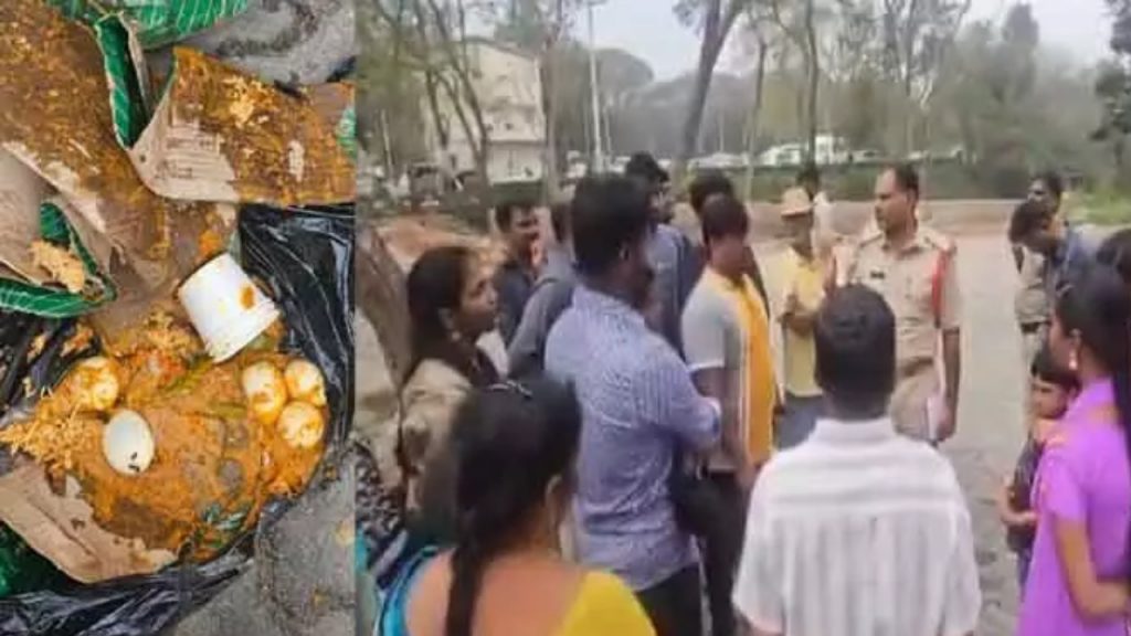 Tirumala