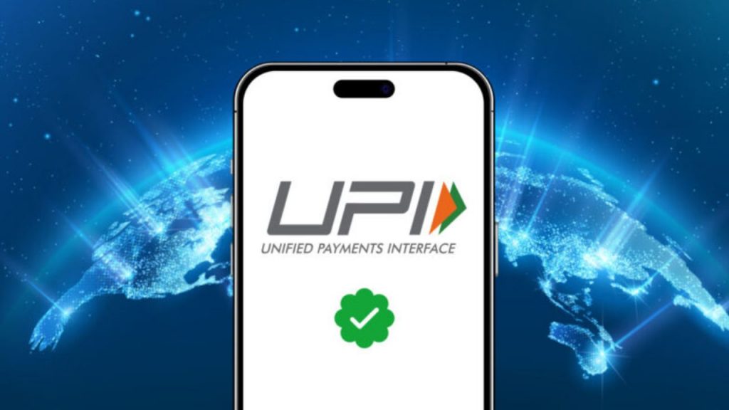 UPI Processing