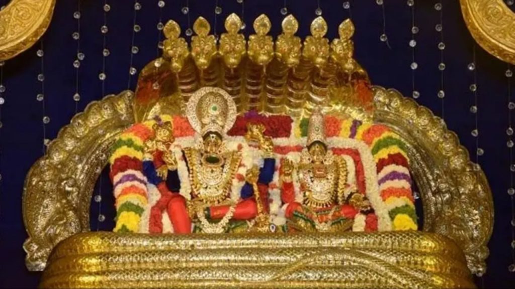 Vaikuntha Ekadashi
