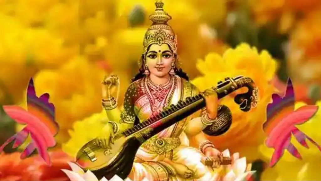 Vasantha Panchami