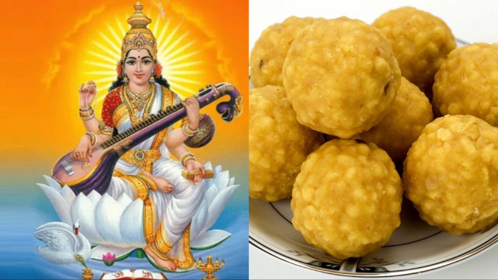 Vasantha Panchami 2025