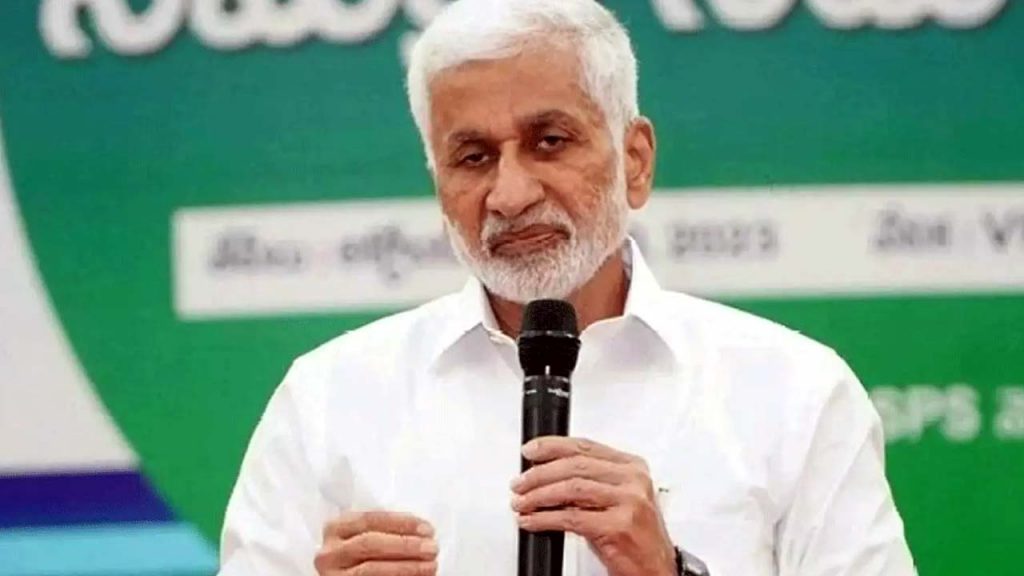 Vijayasai Reddy Quits Polit
