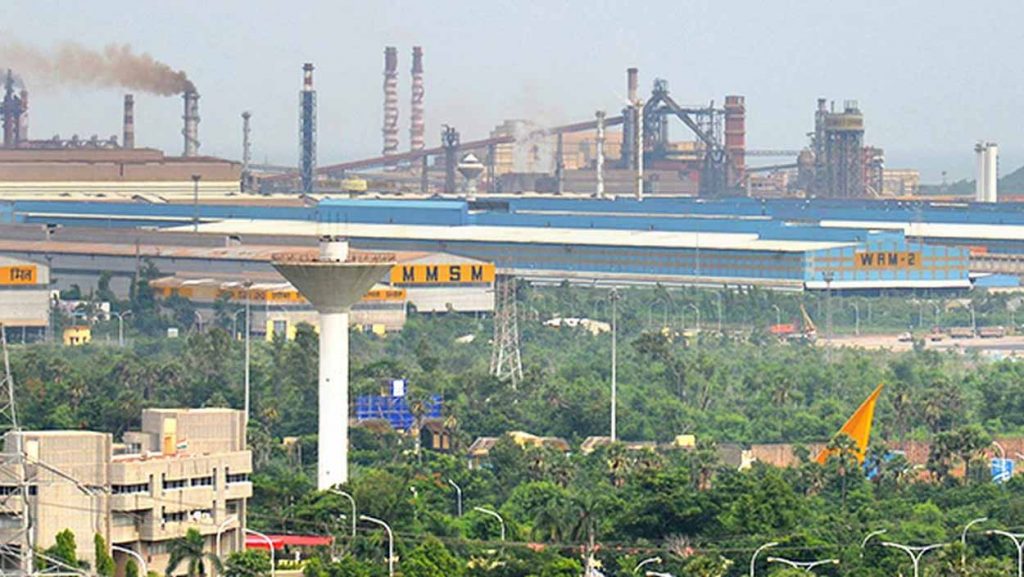 Visakha Steel Plant