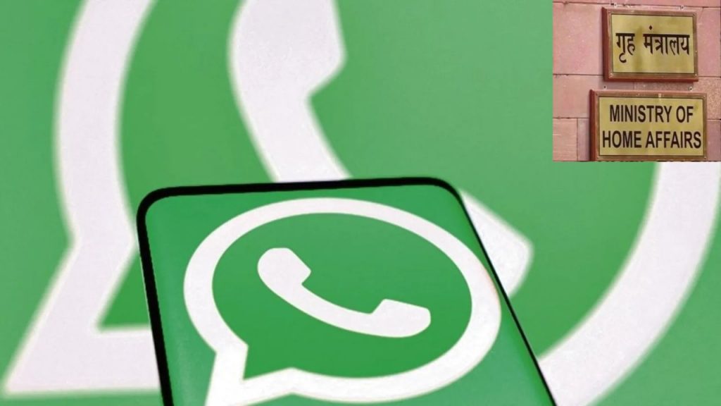 Whatsapp Most Used Platform Cyber Crimes Home Ministry Report